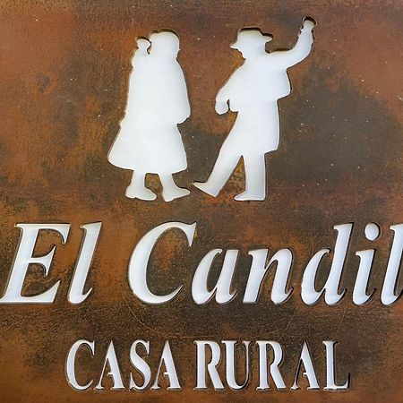 Casa Rural El Candil Оливенса Екстериор снимка
